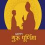 Guru Purnima