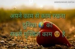 Best Motivationaines Quotes Video