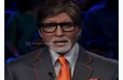 Amita Banchan Motivational Status Video