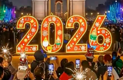 Full Screen Happy New Year 2026 Whatsapp Status