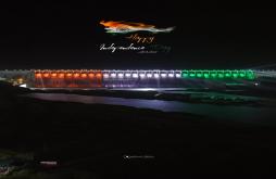 New Independence Day Status 2026